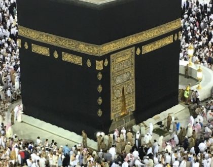 Hajj Reflections