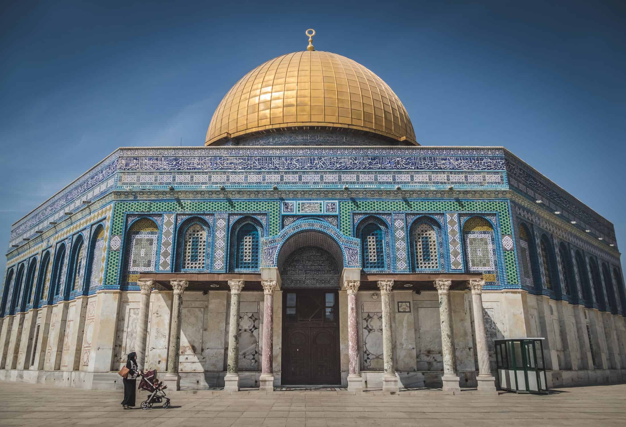 Isra Wal Mi Raj All You Wanted To Know Part 1 Al Isra Utrujj   Dome Of Rock 