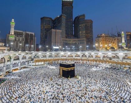 Taking Advantage of the Ten Days of Dhul Hijjah