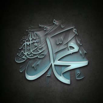 Muhammad The Maker of New Civilisation