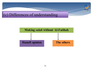 differences of understanding between islamic schools of thought