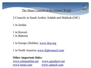 fiqh councils in the world
