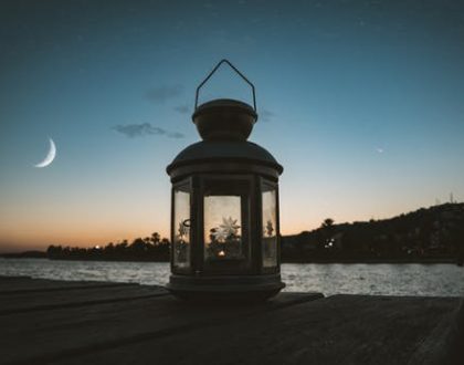 reflections on ramadan