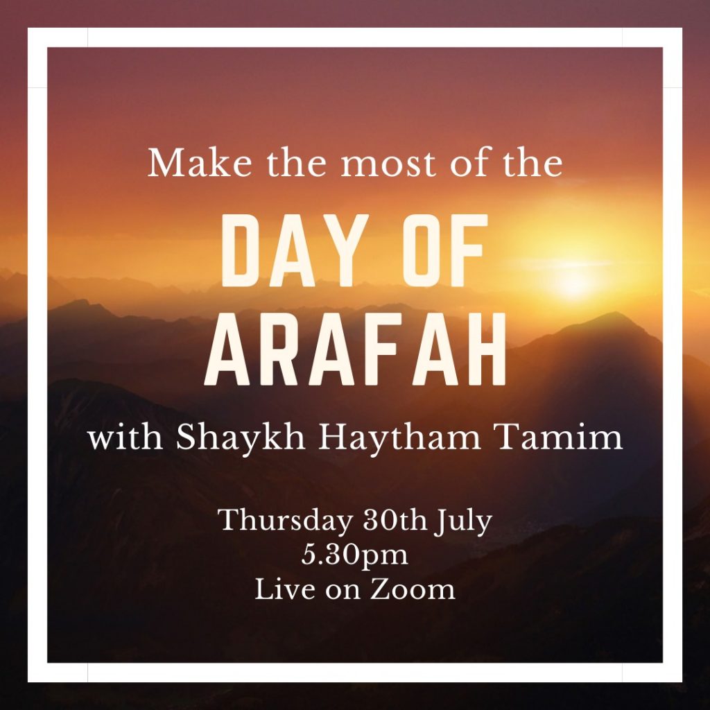 Make the most of the Day of Arafah Utrujj