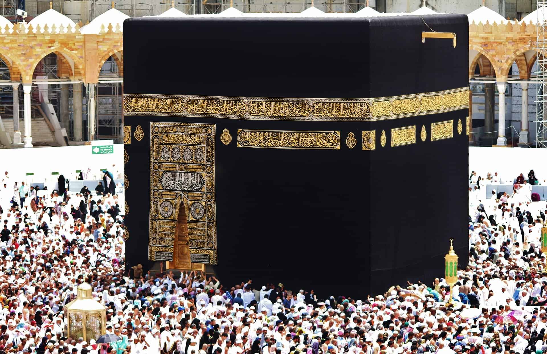 the virtues of the first ten days of dhul hijjah