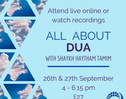 All About Dua