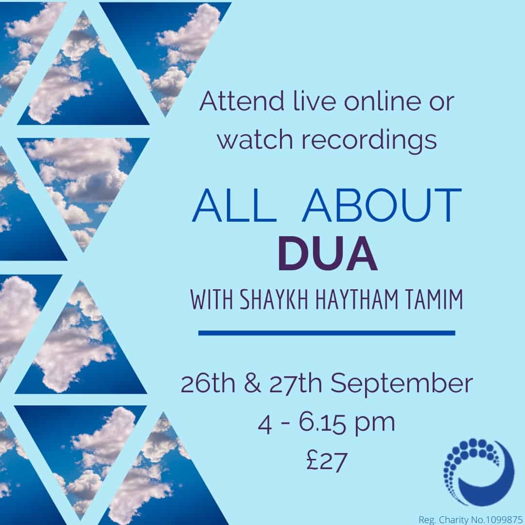 All About Dua