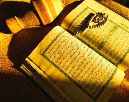 The Blessing of Reciting the Quran with a Beautiful Voice