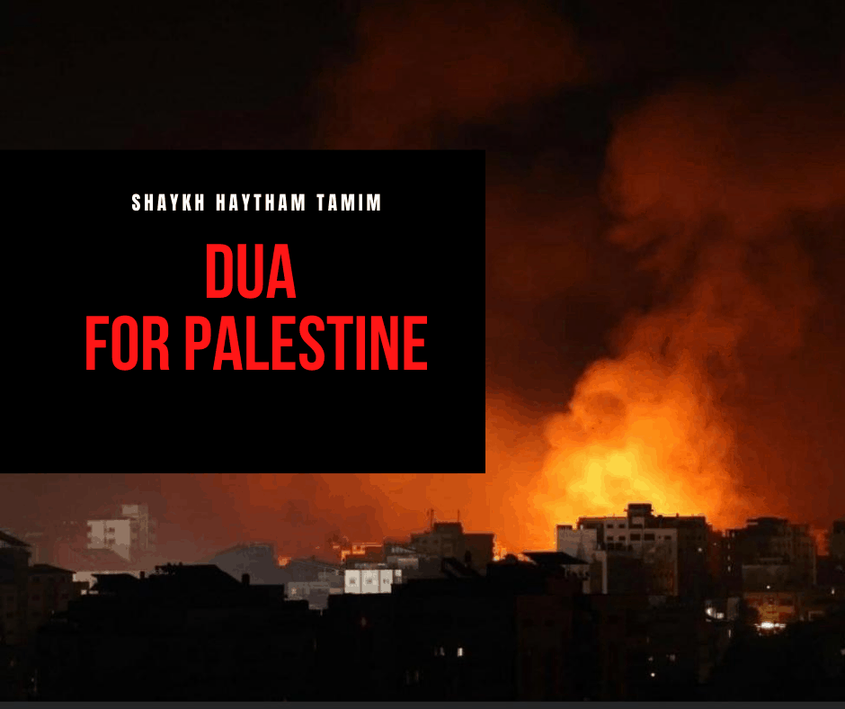 dua-for-palestine-and-the-oppressed-utrujj