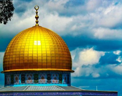 Palestine - the Islamic perspective