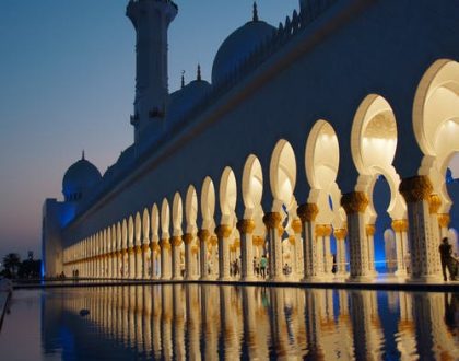 What are the pillars of salah?