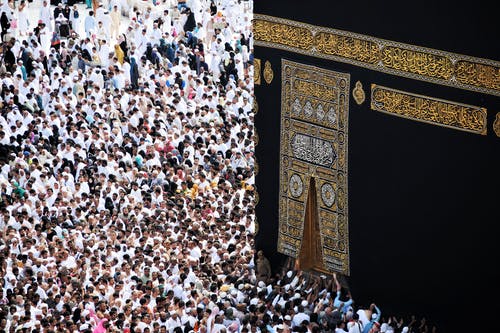 Dhul Hijjah and Hajj: An introduction