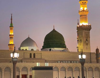 The Greatness of Muhammad (peace be on him)