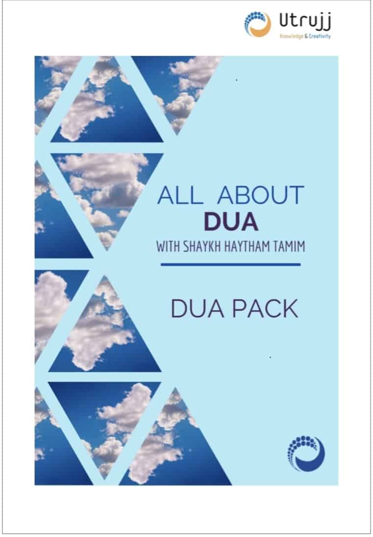 all about dua